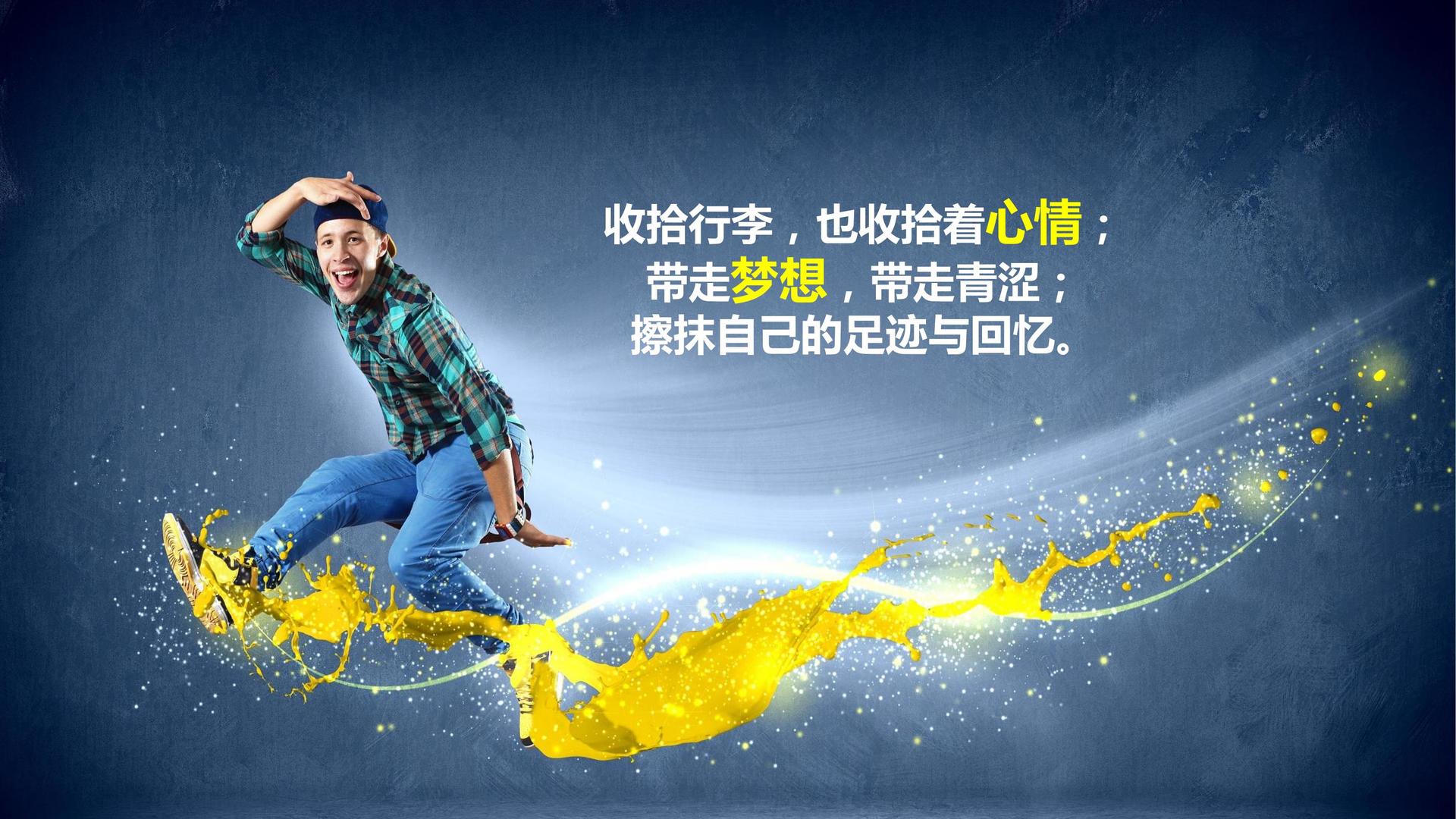 缘居影视文化完成年度重点项目阶段性成果发布